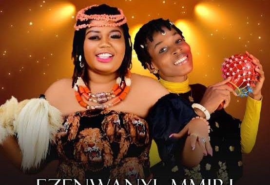 Chinaza Ada Igbo - Ezenwanyi Mmiri